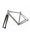 Finna Landscape Alu Frameset